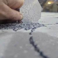 فرش ارغوان ۷۰۰ شانه|فرش|ساری, |دیوار