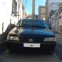 آردی....آی مدل 84