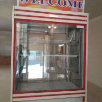 یخجال فریزر ویترینی