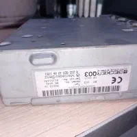 ضبط کاست خور