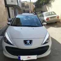 ۲۰۷ پانا صفر