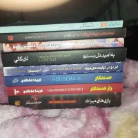 کتاب های رمان