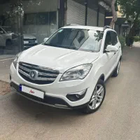 چانگان cs35۲۰۱۸