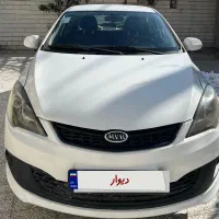 MVM 315 new|خودرو سواری و وانت|اصفهان, کوی امام|دیوار