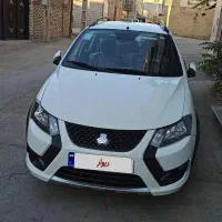 کوییک ۴۰۴ صفر