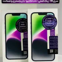 آیفون ۱۴ نرمال آکبند پک اصلی ریجستر شده iphone 14|موبایل|اهواز, نادری|دیوار