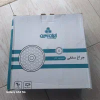 چراغ سقفی سنسور دار