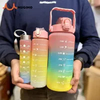 قمقمه ۳ تایی|ظروف نگهدارنده، پلاستیکی، یکبارمصرف|یزد, |دیوار