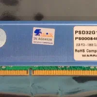 رم دسکتاپ Patriot DDR3 2GB 1333MHz