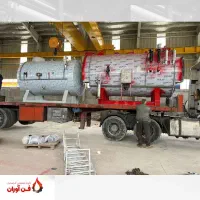 دیگ بخار سه پاس AST Prime 2000 ظرفیت ۲ تن