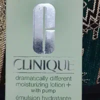 آبرسان کلینیک