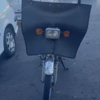 موتورمزایده ای