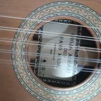 عود برقی|سازهای سنتی|داراب, |دیوار