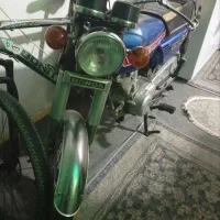 مدل۷۷ سی جی