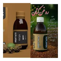 مشاوره و درمانگر طب سنتی
