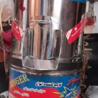 سبزی خوردکن