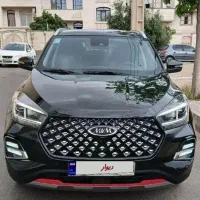 Mvm x55 pro (اقساطی)