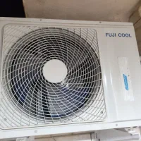 کولر24هزار فوجی کول