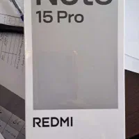 گوشی شیائومی redmi not 15 pro 5G