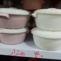 ح ر ا          ج|لوازم نظافت|قزوین, |دیوار
