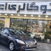 اچ‌گراس‌بدون‌مشابه‌درحد‌