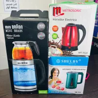 انواع کتری برقی ، چای ساز تکی و روهمی|سماور، چای‌ساز، قهوه‌ساز|اهواز, شریعتی جنوبی|دیوار