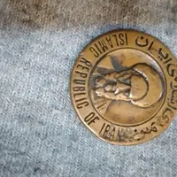 دستبند|کلکسیون سکه، تمبر، اسکناس|گرگان, |دیوار