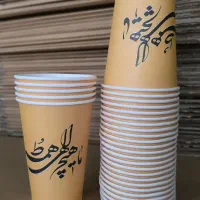 پخش و فروش انواع لیوان کاغذی