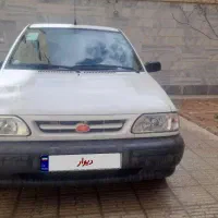 پراید
