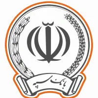 وام بانک سپه