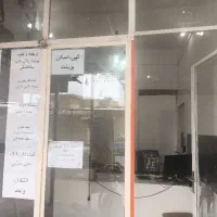 کافی نت مهدی