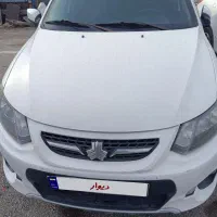 کویک R مدل ۱۴۰۰