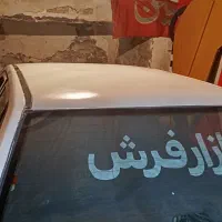 پراید 78درحد صفر|خودرو سواری و وانت|اهواز, آسیاباد|دیوار