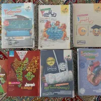 کتاب تست تجربی دهم و یازدهم زیست شیمی ریاضی فیزیک