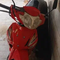 موتور  پیشرو ۱۲۵cc