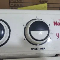 ماشین لباسشویی ۹کیلویی Natinal