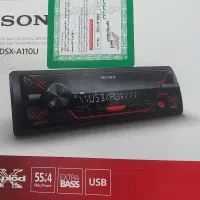 ضبط سونی A110u