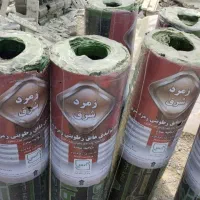 فروش و نصب ایزوگام شرق