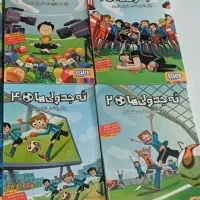 کتاب داستان ته جدولی ها