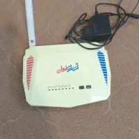 مبینت رایگان