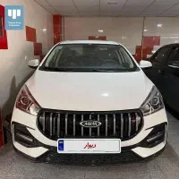 چری آریزو 5T sport fl