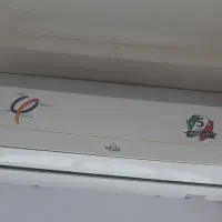 اسپیلت
