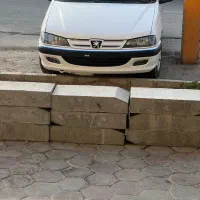 پارس فولELX