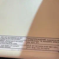 ویدئو پرژکتور پاناسونیک PT-FX400 فروش فوری|تلویزیون و پروژکتور|نیشابور, دارایی|دیوار