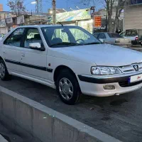 پرشیا عروسک مدل۸۷