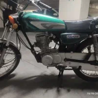 موتور سیکلت هوندا 125