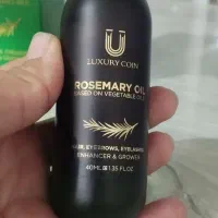 روغن رزماری