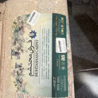 دو تخته فرش نو ۹متری|فرش|تاکستان, |دیوار