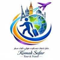 استخدام کارشناس فروش تور و بلیت خارجی