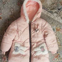 کاپشن بچه گانه
